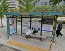 Seorin-dong.SK Seorin Bldg [01173]