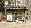 Junggye Jugong Complex 5 Bldg 514 [11364]