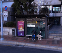 Brownstone Junggye. Depan Woori Bank [11369]