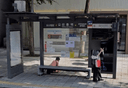 Seolleung Stn [23259]