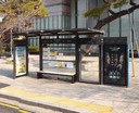 Korea SGI [17105]