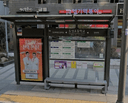 Doseong Elementary [23253]