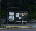Cheongsol Apt [11138]