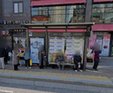 Jongam-dong Community Center [08152]