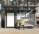 Jangji Stn Exit 2 [24442]