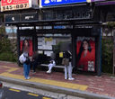 Ohyeon Elementary School [09186]