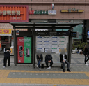 Jongam-dong Community Center [08153]