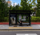 Pureun Arboretum [17361]