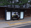 Jangwol Elementary School [08106]