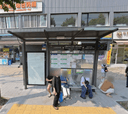 Sinjeong Intersection.Sinjeong 119 Safety Center [15212]