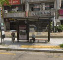 Gayang 7 Complex Shopping Center [16348]