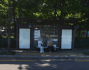 Yangcheon-gu Office Stn [15192]