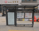 Saemaul Movement Center [23511]