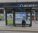 Dunchon 2-dong Community Center.Seoul Yang Hospital [25122]