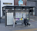 Sinsa Middle School [23101]