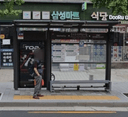 Korea Land and Housing Corporation [23216]