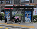 Garo Park.Nanuribyeongwon [16199]