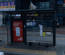 祭基駅薬令市場 [06106]
