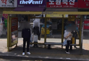 Sanggye Jugong 3 Danji [11244]