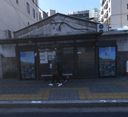 禿山交差点 [18124]