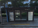 ✈️ Hangnyeoul Stn [23831]