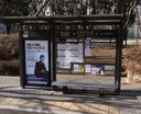 구룡중학교앞  [23334]