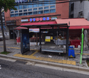 신대방역삼거리.성대시장 [20909]