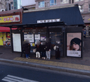 Oryudong Stn [17171]