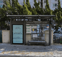 Songpa 2-dong Hanyang Samsung Apt [24207]