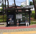 Seoul Women's Univ.Korea Military Academy Info [11145]