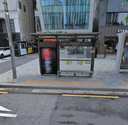Yeongdong 119 Safety Center [23126]