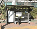 Eunma Apt [23237]