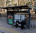 Myeongil-dong Hyundai Apt [25260]