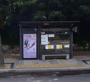 Magok Sumyeongsan Park 2-danji [16418]