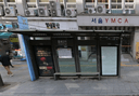✈️ Jongno 2-ga YMCA [01683]