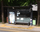 Guro 1-dong Post Office [17237]