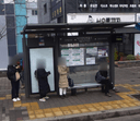 Sagajeong Stn [07247]