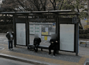 Songpa Police Station.Ogeum Stn [24369]