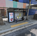 Korea Social Welfare Association [23305]