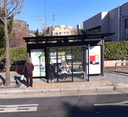 Shinhan Bank Banghak-dong Branch [10194]