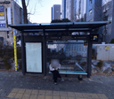 Jungpyeong Elementary School [11451]