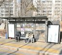 Samsung Raemian Apt Rear Gate [24332]