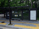 Yangji Neighborhood Park [11350]