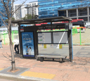 E-Mart.Gangseo Fire Stn [16255]