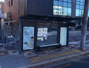 Guro-gu Office [17111]