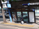 ✈️ Daechi-dong (Hana Bank) [23839]