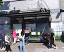 Changdong Seoul Takju [10251]