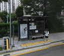 Gayang 6 Complex Apt. [16239]