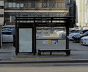 Geonnemal Park Entrance [24366]