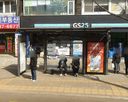 Junggye Jugong Complex 2 [11395]